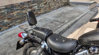 Yamaha Virago 535 DX 1999