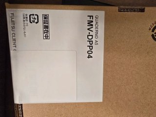 Fujitsu Quaderno A5 FMV-DPP04