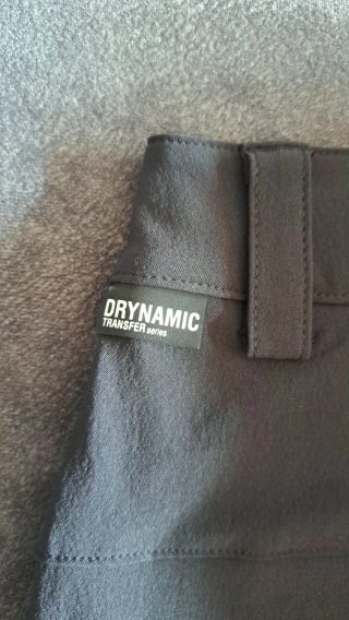 Pantalón Millet Gris Talla M