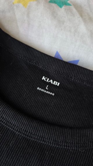 Pack 2 Camisetas Manga Corta Kiabi Talla L