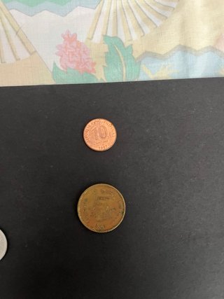 Lote monedas asiáticas variadas