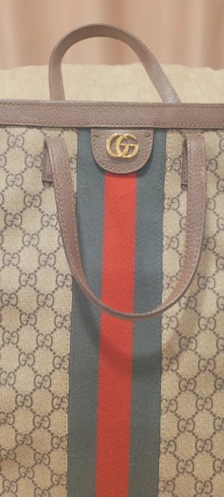 Bolso Gucci GG Suplem Beige/Marrón