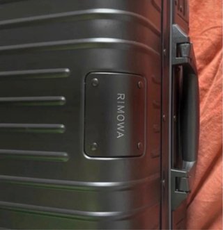 Maleta de cabina Rimowa Negra