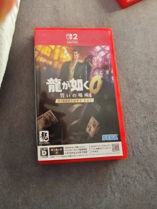 Yakuza 0 Director's Cut Switch