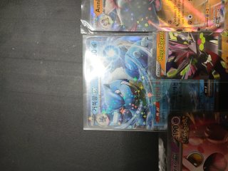 Lote 27 Cartas Pokémon EX