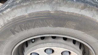 Scania R 450  2016