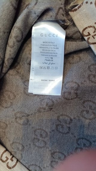 Polo Gucci GG Beige y Marrón