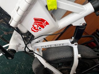 Bicicleta Eléctrica MATE