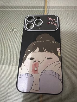 Fundas de movil iPhone