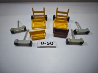 Playmobil B62 Muebles y Accesorios
