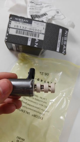 Electroválvula de la Bomba de Aceite Mercedes