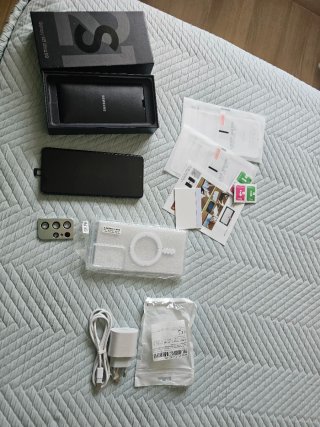 Samsung Galaxy S21 Ultra Negro
