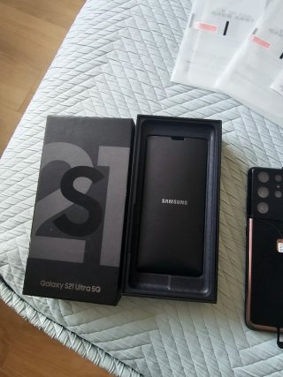 Samsung Galaxy S21 Ultra Negro