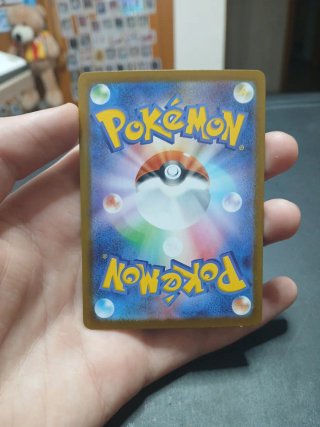Carta Entrenador Pokémon Chino