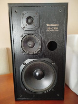 Cajas Technics SB-CS90