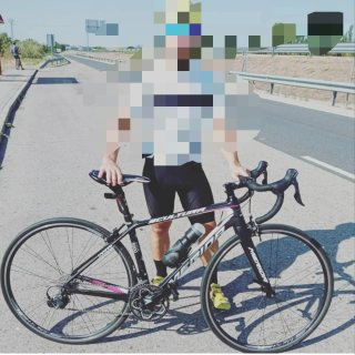 Bicicleta Merida Scultura 5000