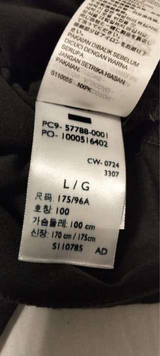 Camiseta Levi's Negra Talla L