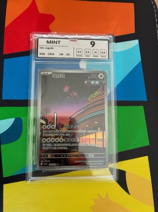 Lote Cartas Pokémon TCG