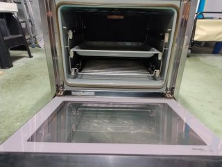 Horno Miele Acero Inoxidable