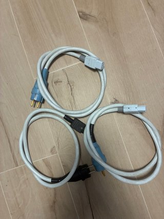 Cables de alimentación Supra