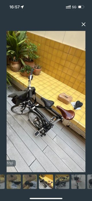 Bicicleta Brompton plegable