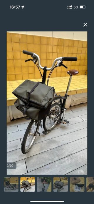 Bicicleta Brompton plegable