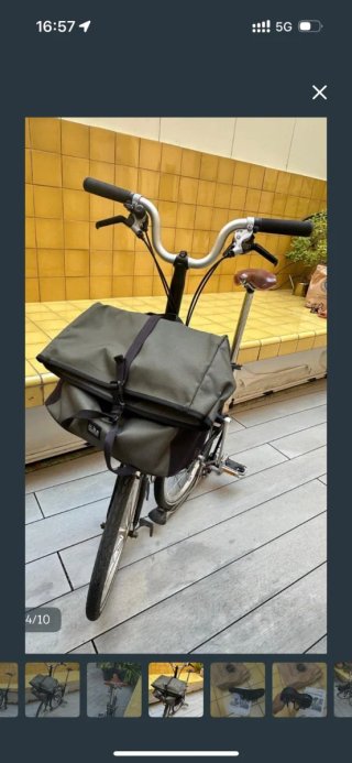 Bicicleta Brompton plegable