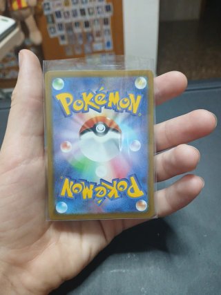 Lote 3 cartas Pokémon V
