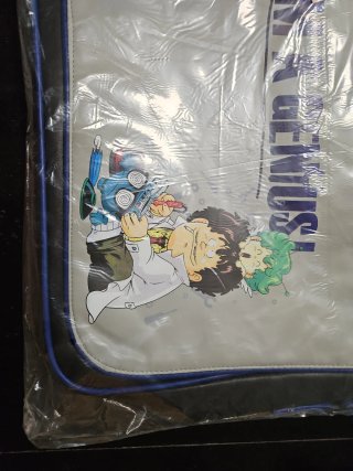 Funda portátil Dr. Slump Oficial