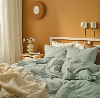 Funda Nórdica Ikea Verde Cama 140