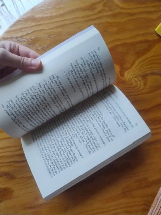 Io Non Ho Paura (Italian Edition)