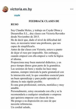 Clases de ruso online (explicaciones en español)