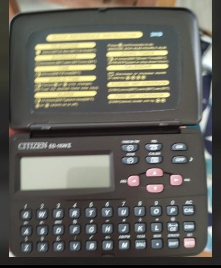 Agenda Electrónica Citizen ED-110WII (2KB)