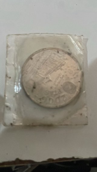 Moneda Juan Carlos I Rey de España 1995