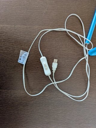 Lámpara LED IKEA azul