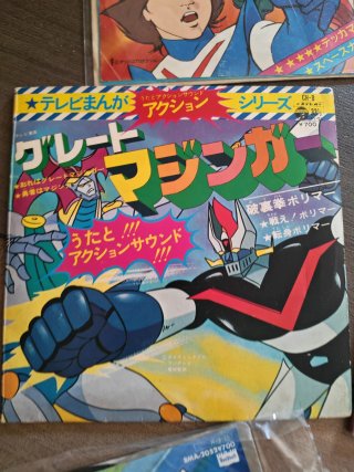 Lotto 9 dischi sigle TV anime Giapponesi