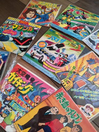 Lotto 9 dischi sigle TV anime Giapponesi