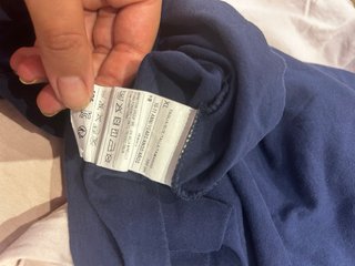 Sudadera Stitch Niña Talla 10/11