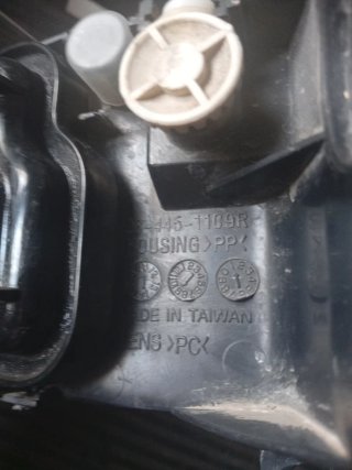 Faro Izquierdo Seat León MK1 (Pasajero)