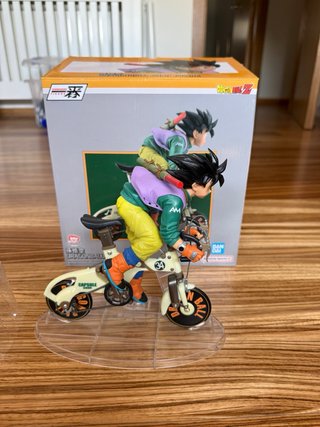 Figura Dragon Ball Z Goku