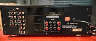 Amplificador Vintage AKAI AM-35