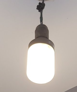 Lampada Philips SL*13 vintage anni '80