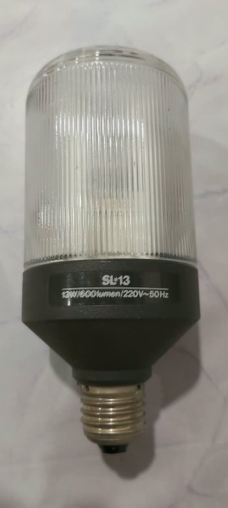 Lampada Philips SL*13 vintage anni '80