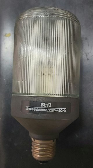 Lampada Philips SL*13 vintage anni '80