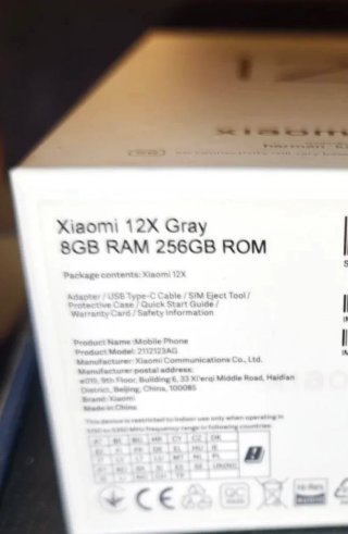 Xiaomi 12X 256GB Negro + Funda