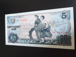 Billete Corea del Norte 5 Won de 1978 sin circular