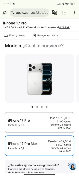 iPhone 17 Pro Max