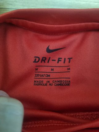 Camiseta Atlético de Madrid Nike Funda