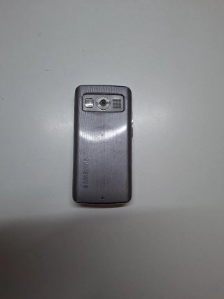 Teléfono Samsung Retro Movistar Plata