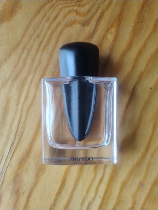 Flacone VUOTO Shiseido Ginza Murasaki